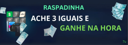 7u