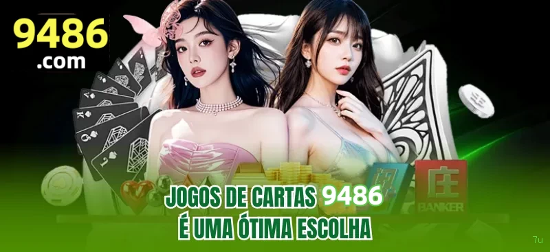 download_iOS
