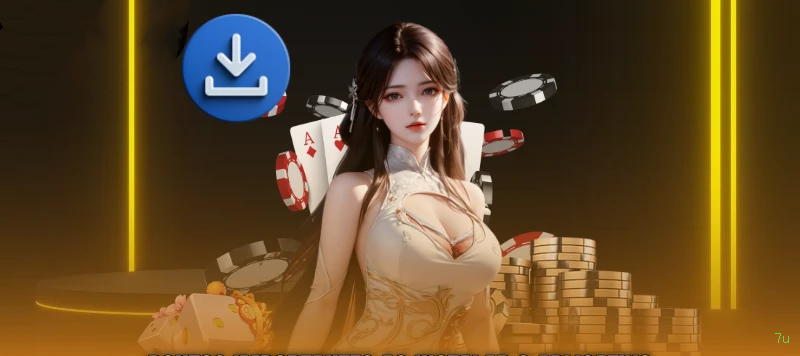 login_多设备
